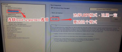 װWin10ϵͳô̷ѡmbrûGUIDʽã