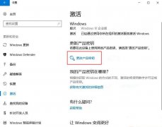 Win10ϵͳװҪ¼