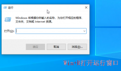 Win10װϵͳʾβ