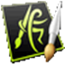 Ambient Design ArtRage(ʻ澫) V6.1.2 İ