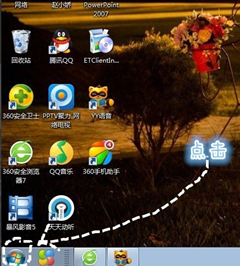 οɾWin7åٶ