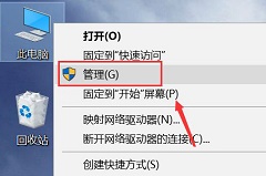 Win10һʾnvidia壿ô