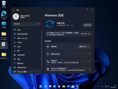 ΢Win11 KB5005642¸²ˣ(صַ)