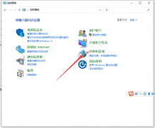 Win10ôWin10ϵͳ취