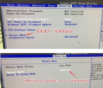 Win10Win7 BIOSôã