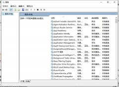 Win10ԽõķЩWindows10ЩԽã