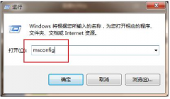 Win7ôùر浯棿Win7ùر浯ķ