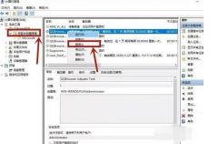 Win10ϵͳֹһе棿Win10ϵͳֹһе취