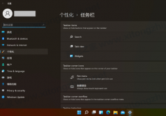 Win11ʲô¹ܣWindows11ϵͳȫϵͳܽ