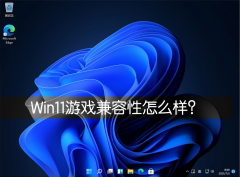 Win11Ϸô䵥ϷʵWin11