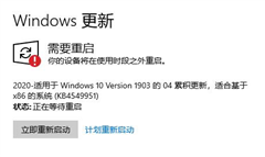 win10ʧĽ취