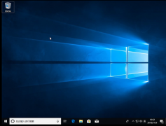 Win10ԴϵͳôԻWin10Զ̳