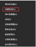 Win10겻˴ҲûӦô죿
