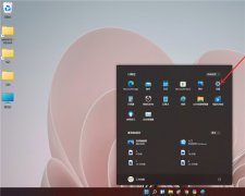 Win11ôĻʱ䣿Win11ĻʱĲ
