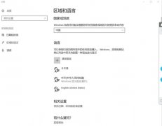 Win11޸Ĳô죿Win11޸ĲĽ