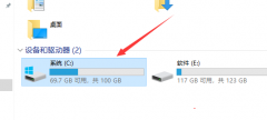 Win10ϵͳβ鿴hostsļWin10鿴hostsļķ