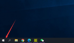 Win10ϵͳνи£Win10ϵͳ·