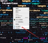 Win10ϵͳֱʵô죿Win10ϵͳֱʵ