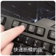 Win10ϵͳʾuô죿Win10ϵͳuʶ𲻳