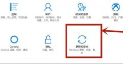 Win10ôVT⻯Win10VT⻯ķ
