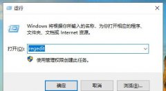 Win10޷밲ȫģʽô죿Win10޷밲ȫģʽĽ