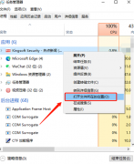 Win10Win10
