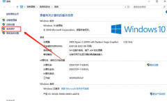 Win10ϵͳô죿Win10ϵͳٽ