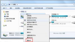 Win7ƬôWindows7Ƭ̳