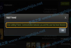 SteamӺѴû֮ͨѱֹô죿