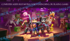Win10Ϸʱһֱô