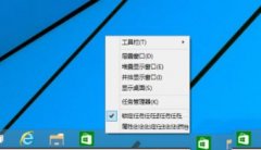 Win10ûпʼ˵ô죿Win10ûпʼ˵Ľ