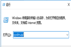 Win10ʾԤͼƬô죿Win10ʾԤͼƬĽ