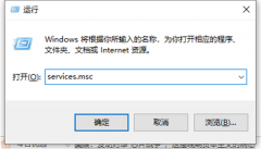 Win10ϵͳιرգWin10ϵͳ¹رշ