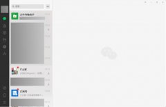 ΢Windows 3.4.0ڲ淢ˣһѣùȦ֪ͨ