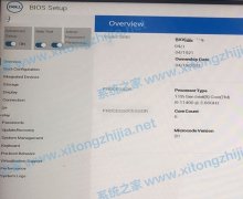 11CPUװWin10BIOS÷̳