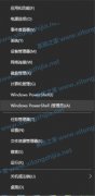 Win10ͥôõAdministratorԱʻ