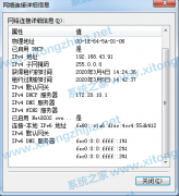 Win10ƻֻȵ޷ô?