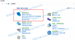 Win10ͥôWin10רҵ棿