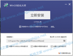 Win10ŻʦôʹãWin10Żʦʹý̳