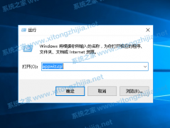 ΢Win10KB5005565Bugӹӡʧ0x0000011b