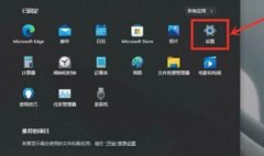 οWindows11ĸģʽ