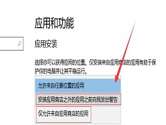 Win10ĪԶװô죿Win10ֹԶװ̳