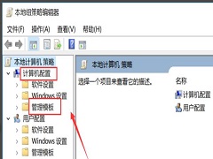ιرWin10ʾرWin10ʾͼķ
