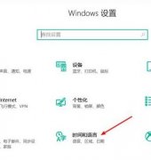 Win10뷨ͼꣿWin10뷨ͼķ