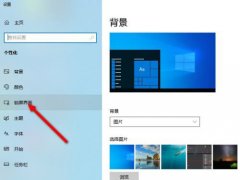 Win10ôʱ䣿Win10ʱķ
