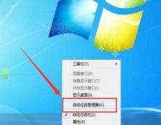 Win7󻯺󿴲ô죿Win7󻯺󿴲Ľ