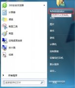 Win7θıݵλãWin7ıλõķ