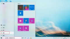 Win10ϵͳν¼Win10ϵͳ¼