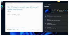 ΢ȷWindows11ִ֧
