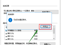 Win10δϵͳԭ㣿Windows10ϵͳԭ㴴̳